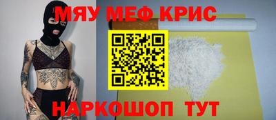 марки nbome Славгород
