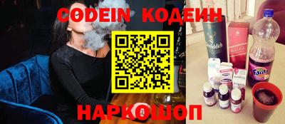 mdpv Славянск-на-Кубани
