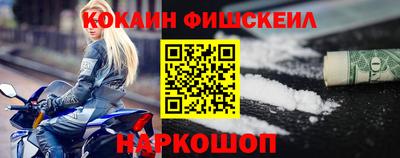 mdpv Славянск-на-Кубани
