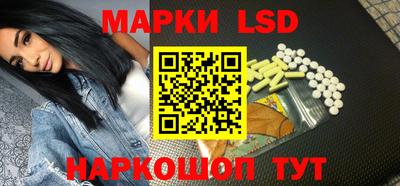 mdpv Славянск-на-Кубани