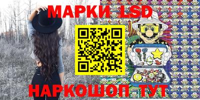 mdpv Славянск-на-Кубани