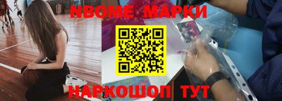 mdpv Славянск-на-Кубани