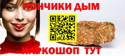 марки nbome Славгород