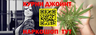 кокаин премиум Сланцы