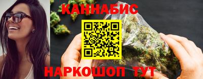 марки nbome Славгород