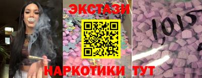 mdpv Славянск-на-Кубани
