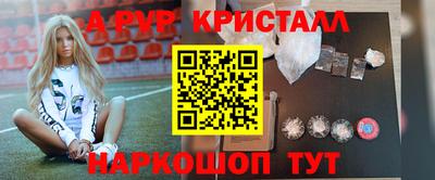 марки nbome Славгород