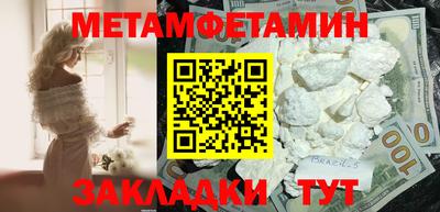 mdpv Славянск-на-Кубани