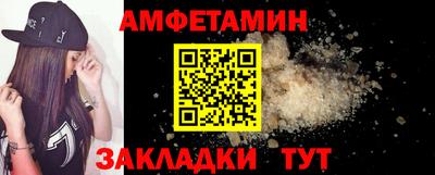 mdpv Славянск-на-Кубани