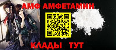 mdpv Славянск-на-Кубани