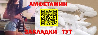 mdpv Славянск-на-Кубани